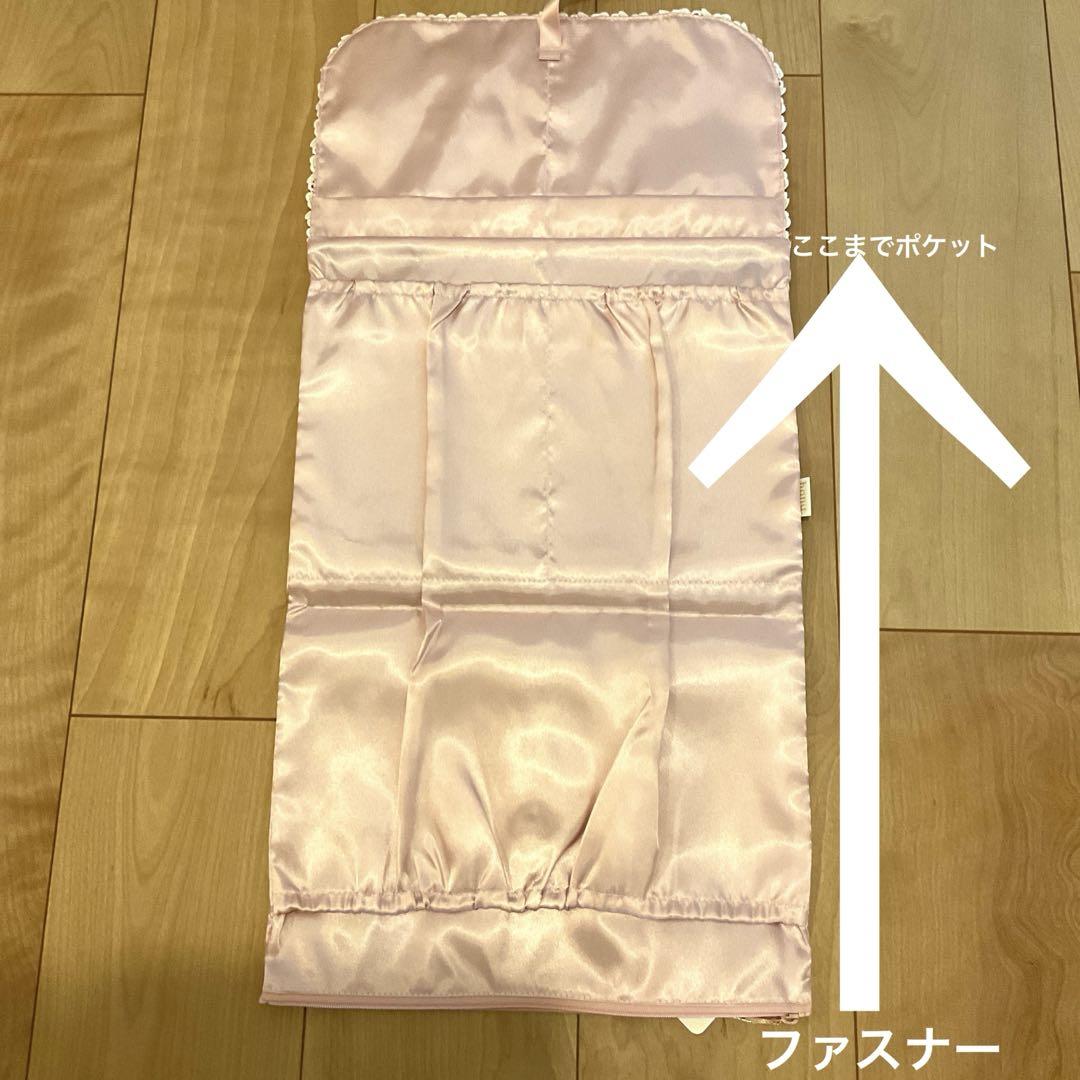 専用　hana ランジェリーケース　旅行ポーチ　下着入れ　ポーチ　レースポーチ
