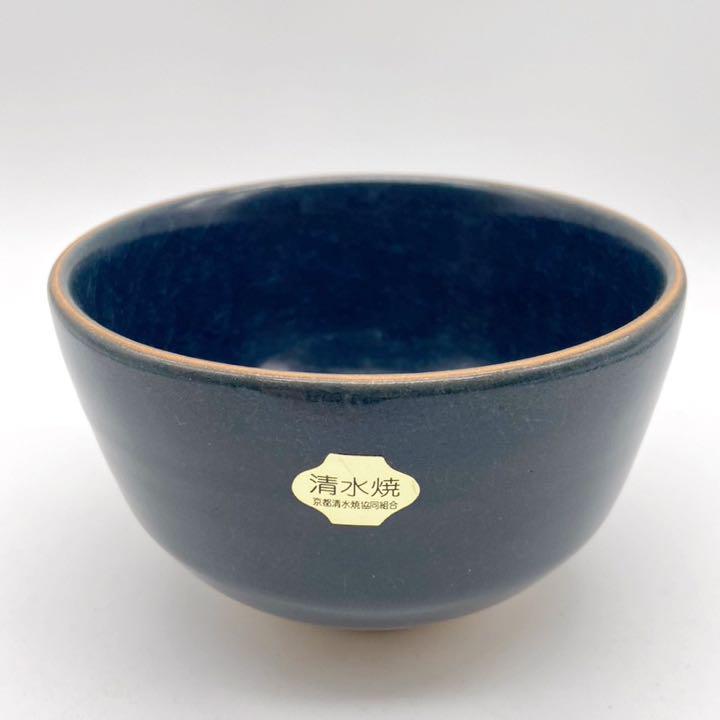 一つ買って一つ進呈 相馬焼 抹茶茶碗 茶道具 抹茶椀 抹茶碗 ar-sports.com
