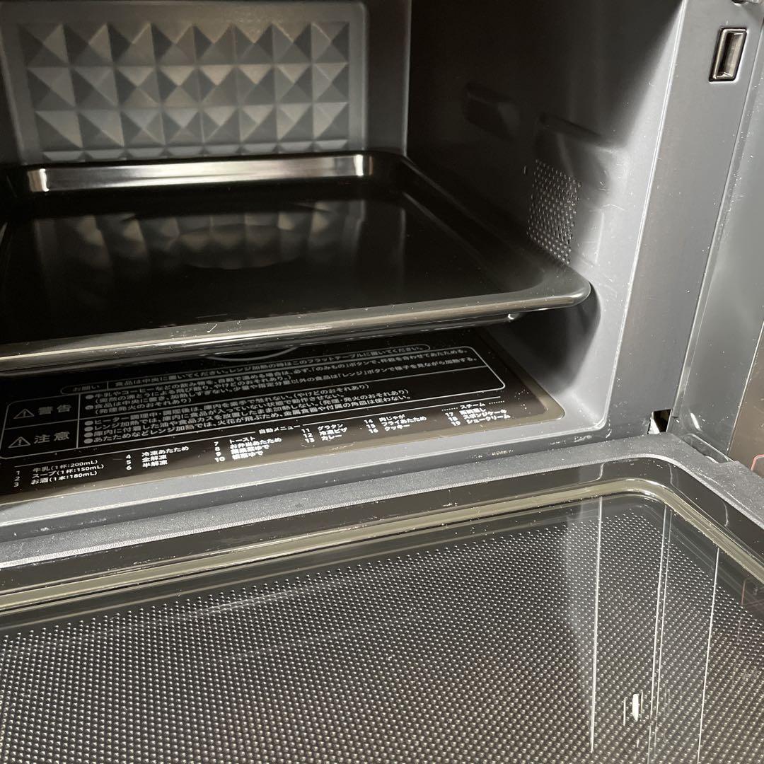 山善　オーブン　レンジ　PPRK-F250TSV 2022年製