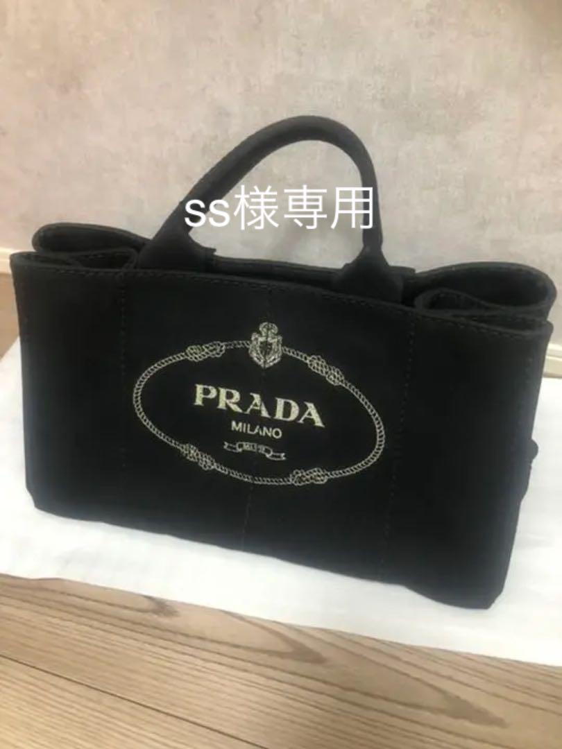35%割引ブラック系【日本製】 【最終値下げ】PRADA プラダ カナパ (ギランティカード付) トートバッグ バッグブラック系-APP.TABBIEMATH.COM 公式セール 最終値下げ!PRADA ハンドバッグ ハンドバッグ