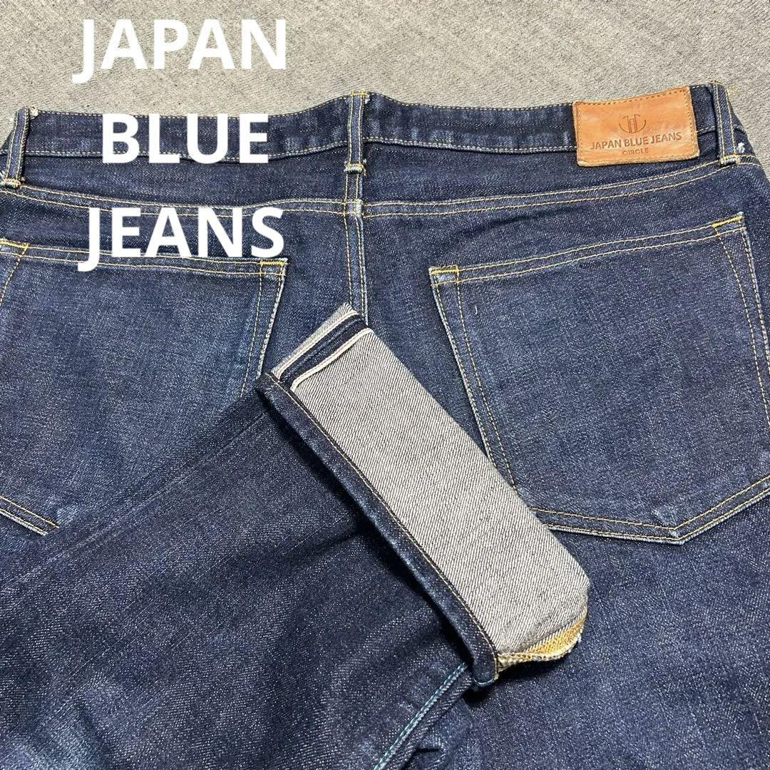 【W36】JAPAN BLUE JEANS ジャパンブルージーンズ　デニムパンツ 新品 未使用JAPAN BLUE JEANS ジャパンブルージーンズ