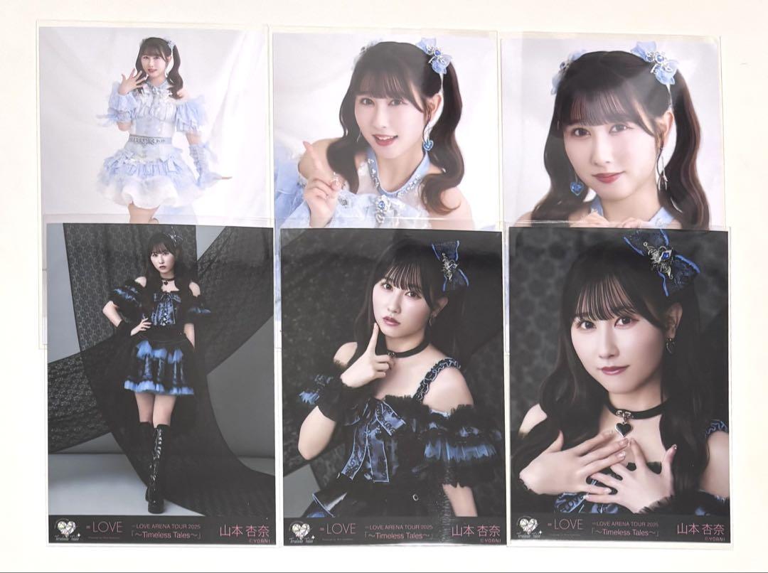イコラブ 生写真 山本杏奈 魔法少女 黒衣装 コンプ - メルカリ