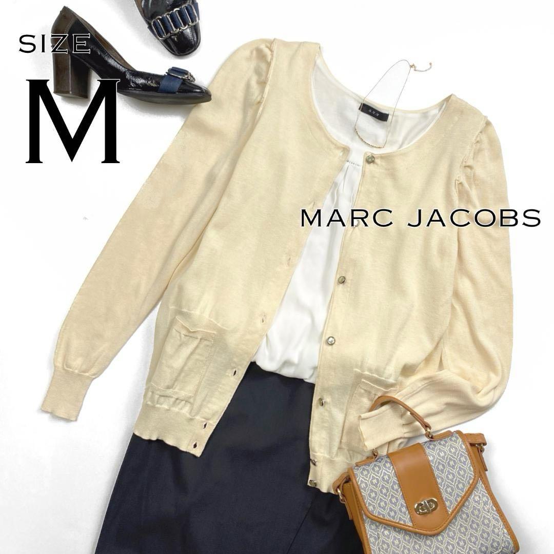 【新品】Marc Jacobsマークジェイコブス コットン製カーディガンM