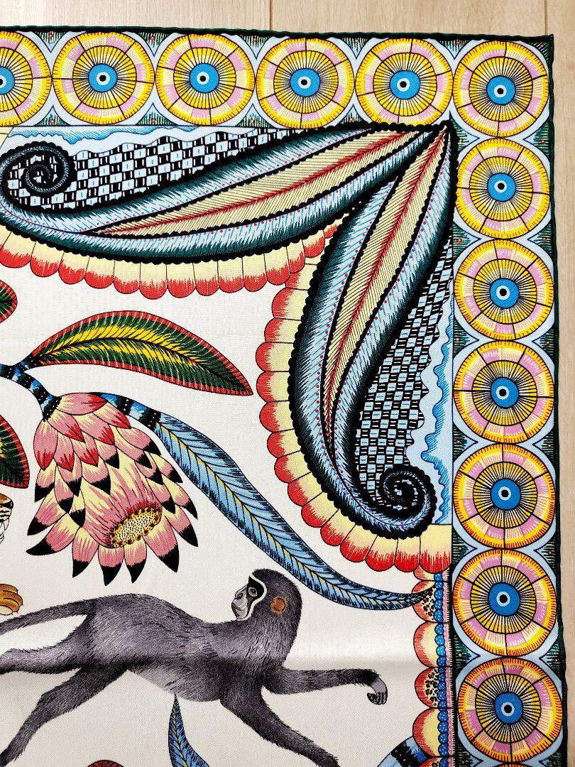 Hermes The Savana Dance シルク カレ70 エルメス