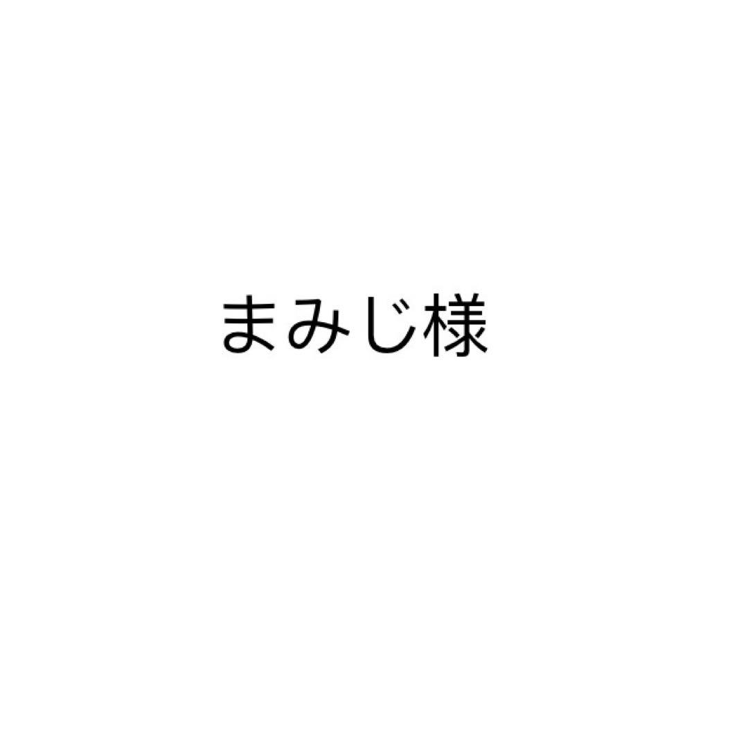 まみじ　専用 【原神】　フリーナ　ぬいぐるみ　特典付き　公式正規品