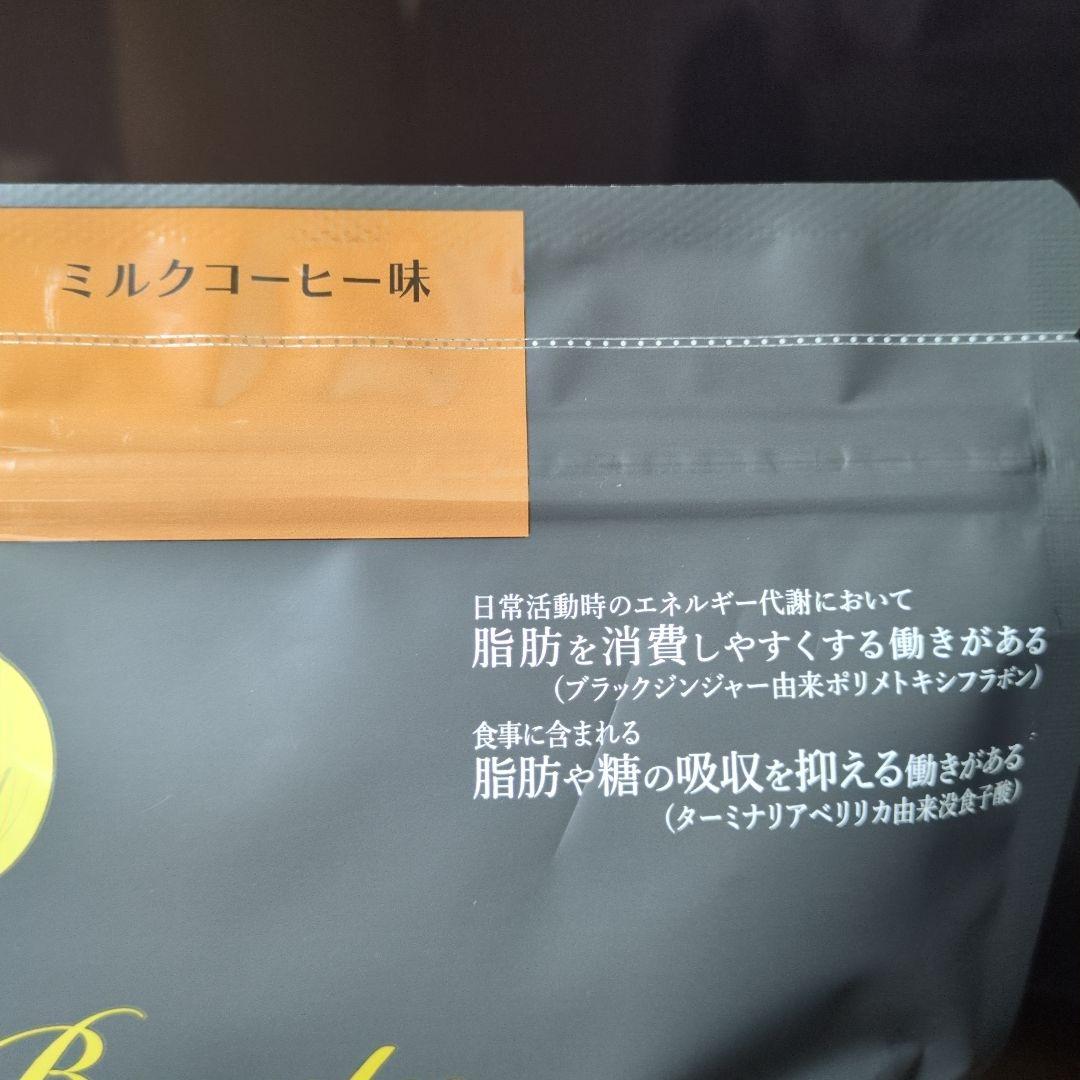 カーブスヘルシービューティ