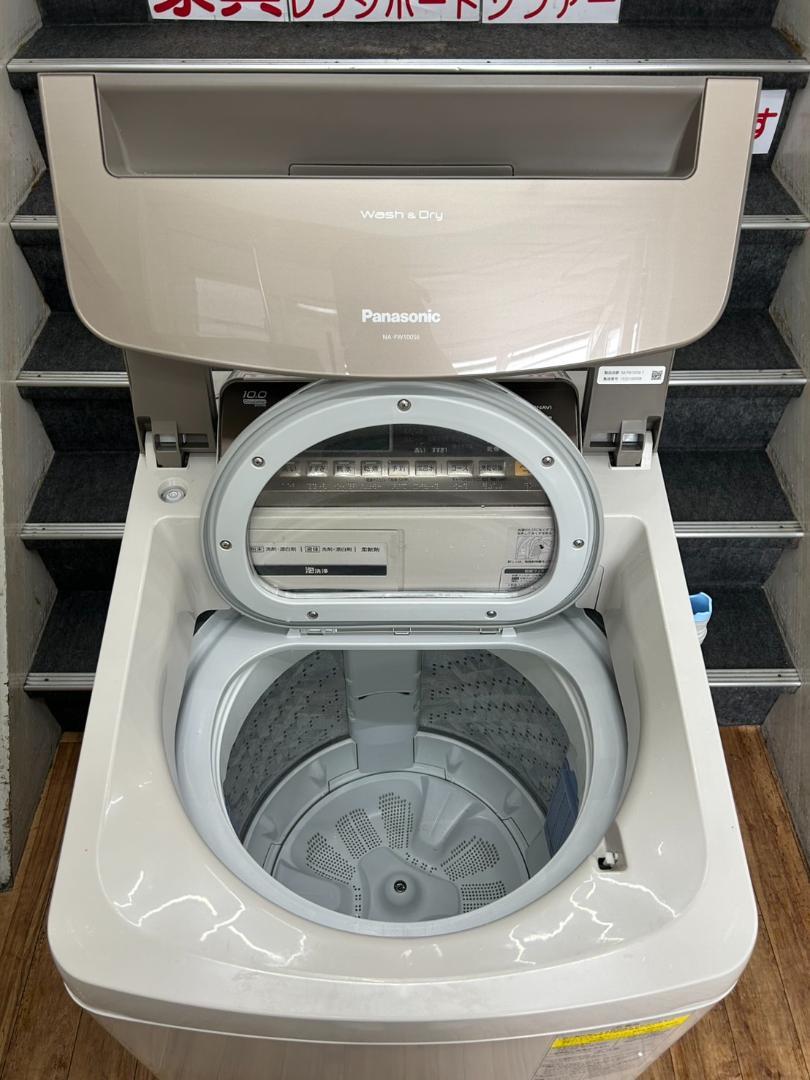 【福岡市限定】【分解洗浄済】 洗濯機パナソニック2019年洗濯10㎏乾燥5㎏ 福岡市限定】【分解洗浄済】 洗濯機パナソニック2019年洗濯10