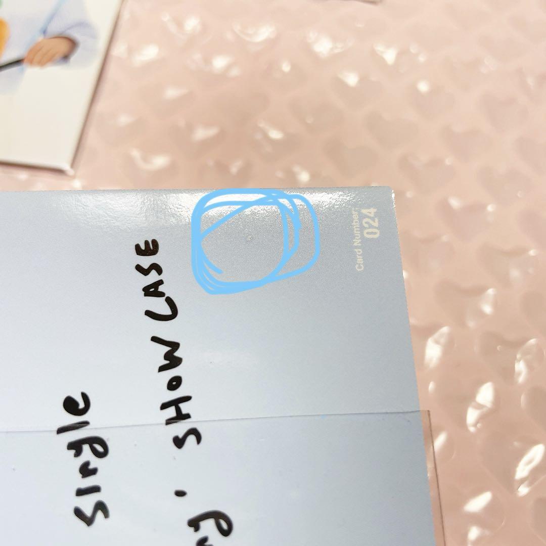 本当に信頼出来る店 official Ending Happy SEVENTEEN Entry