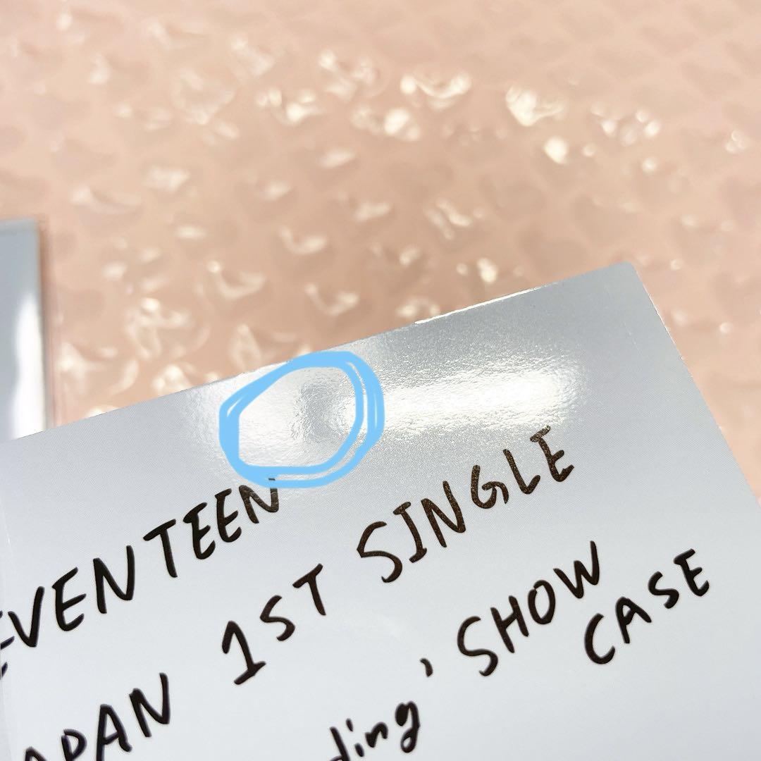 SEVENTEEN Happy Ending ショケ トレカ - メルカリ