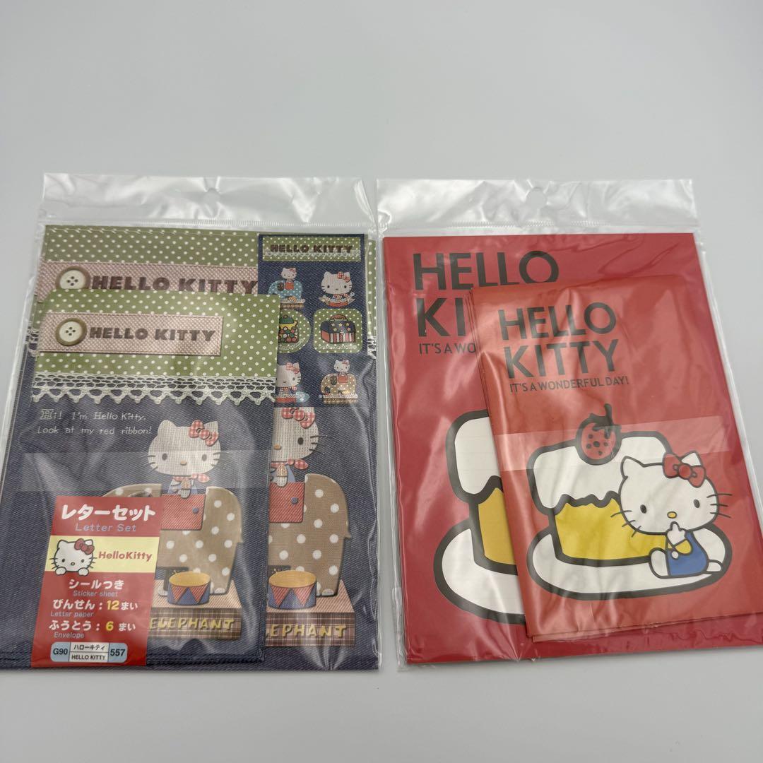 チャーミーキティ レターセット 入手困難】 平成レトロ サンリオ チャーミーキティ レターセット