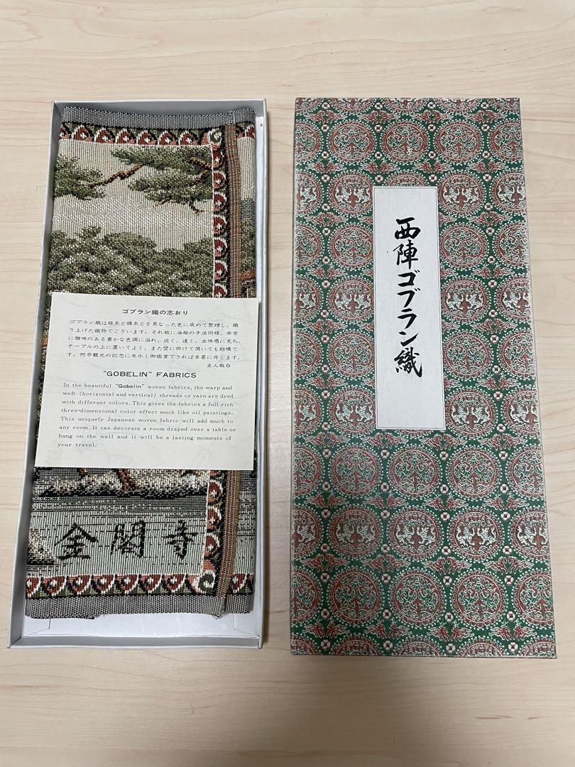 西陣織 ゴブラン織タペストリー 金閣寺