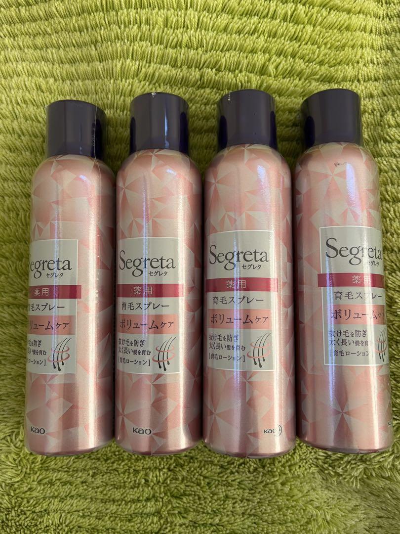 ★新品★セグレタ 薬用育毛スプレー ボリュームケア 4本セット