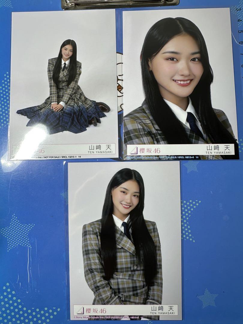 櫻坂46【山﨑天】アルバム Addiction 生写真 3枚 セミコンプ 山﨑天 櫻坂46 Addiction 封入 生写真 4種コンプ｜Yahoo!フリマ