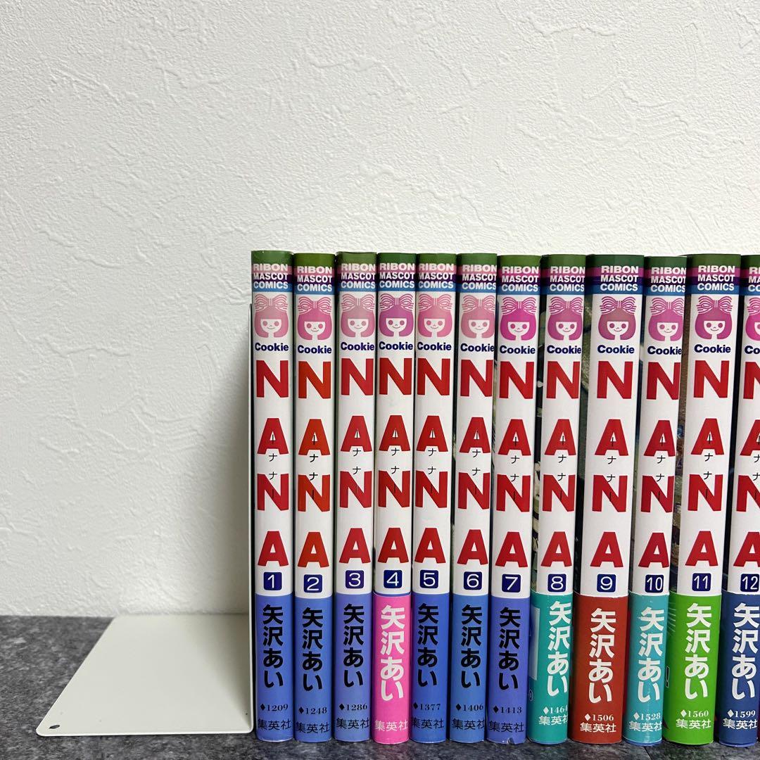 NANA 全21巻+Paradise kiss 全5巻／矢沢あい