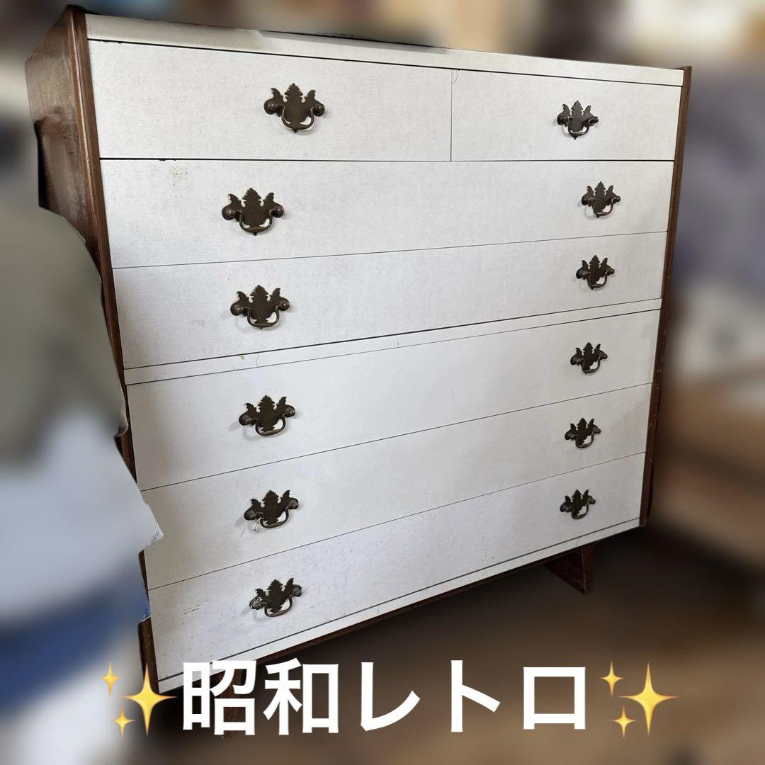 在庫整理価格】昭和レトロ 木製 衣装タンス