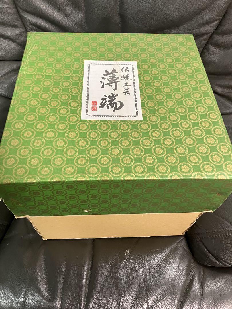 メ4882 新品　高岡銅器　薄端　共箱入り定価44,000円