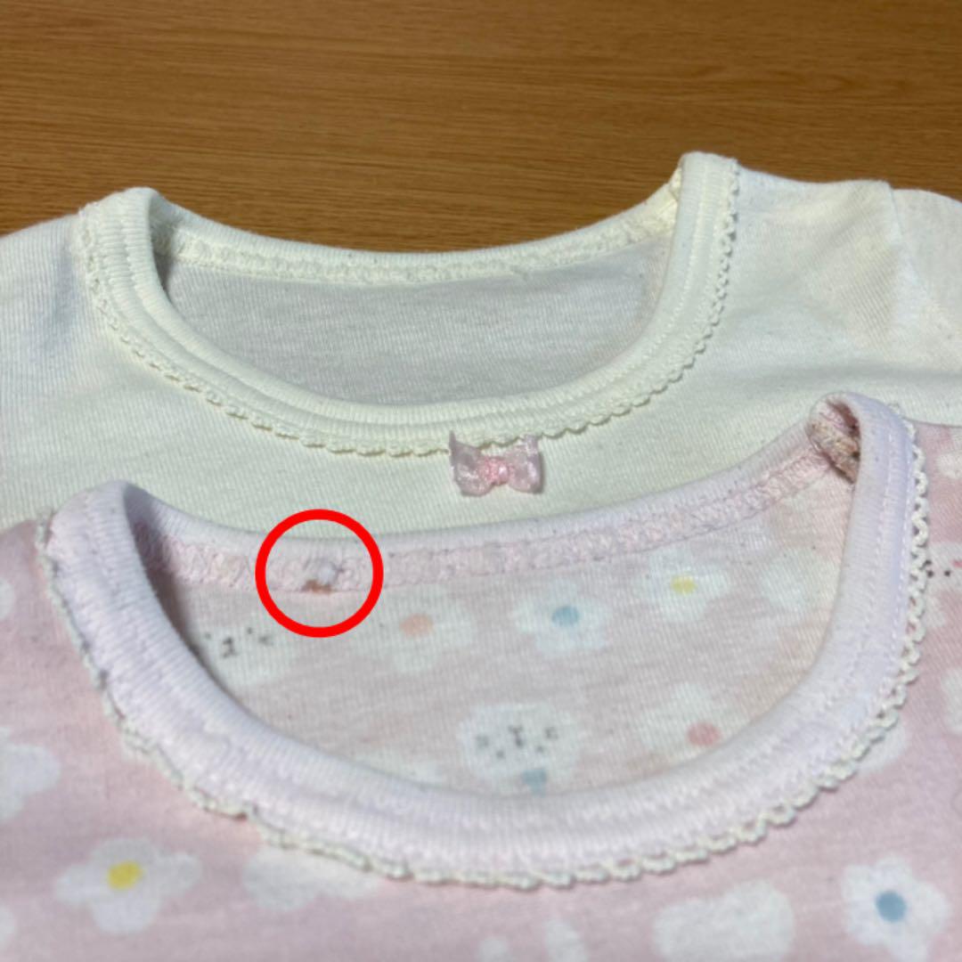 アイテム勢ぞろい 西松屋 半袖 肌着 女の子 80cm teleacv.cl アイテム勢ぞろい 西松屋 半袖 肌着 女の子 80cm teleacv.cl