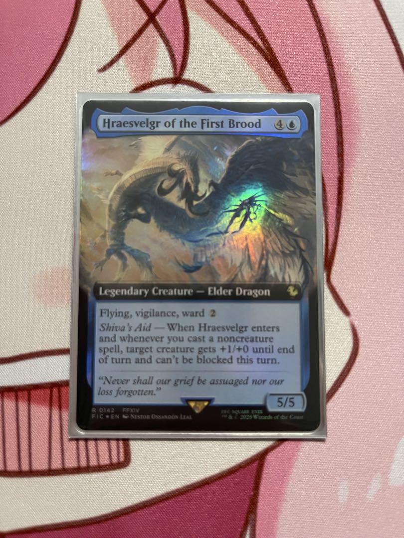 聖龍フレースヴェルク 拡張Foil MTG 聖竜フレースヴェルグ 英語版拡張foil - メルカリ