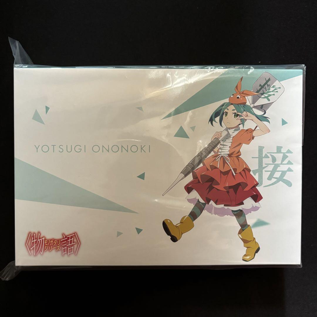 新品未開封　ダーツセット 物語シリーズ 斧乃木余接