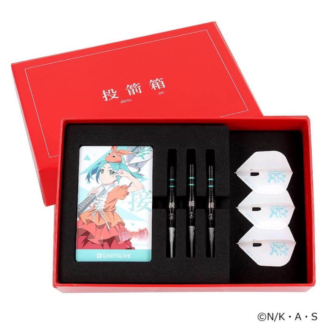 新品未開封　ダーツセット 物語シリーズ 斧乃木余接