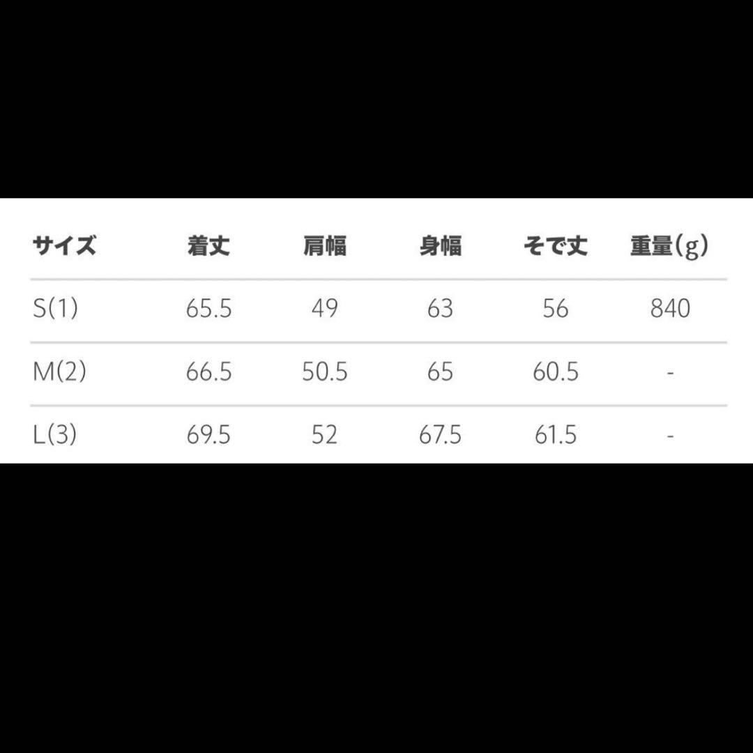 MA-1ジャケット HYKE