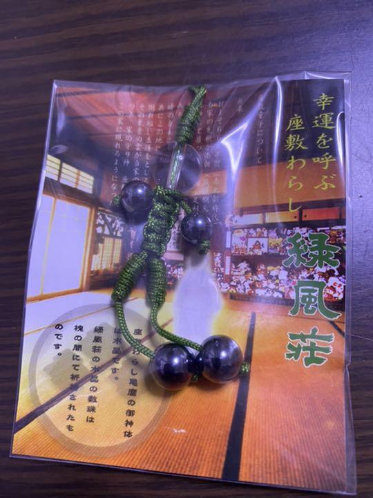 大きい割引 幸運を呼ぶ座敷わらしストラップ5個セット 岩手県 緑風荘 各種パーツ