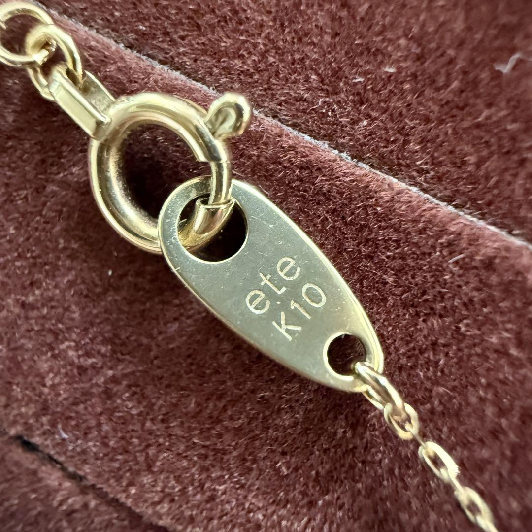 ⭐︎　エテ ete クレセントムーンネックレス　K10