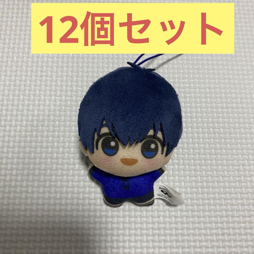 シモンズグランドセール ブルーロック チビちびぐるみ 幼少期 潔世一 12個セット ① ぬいぐるみ