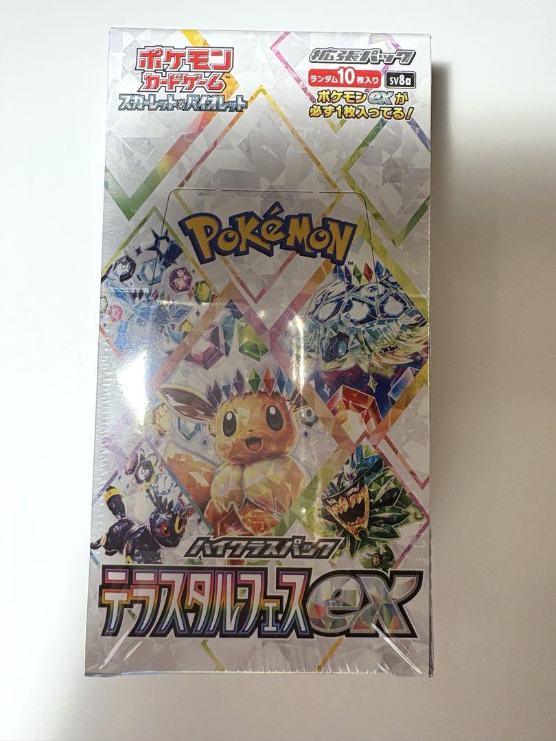ポケモンカード テラスタルフェスex 1BOX シュリンク付 - メルカリ