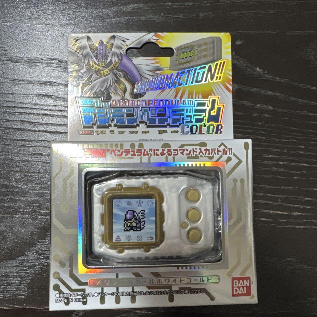 バンダイ デジモンペンデュラムカラー