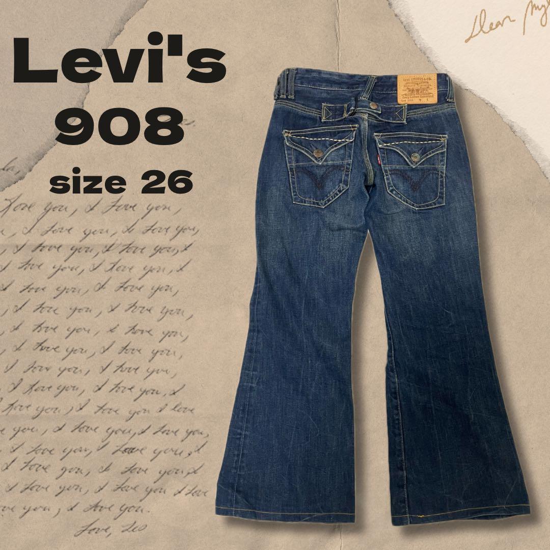Levi's 908 フレア ブーツカットデニム 26インチ
