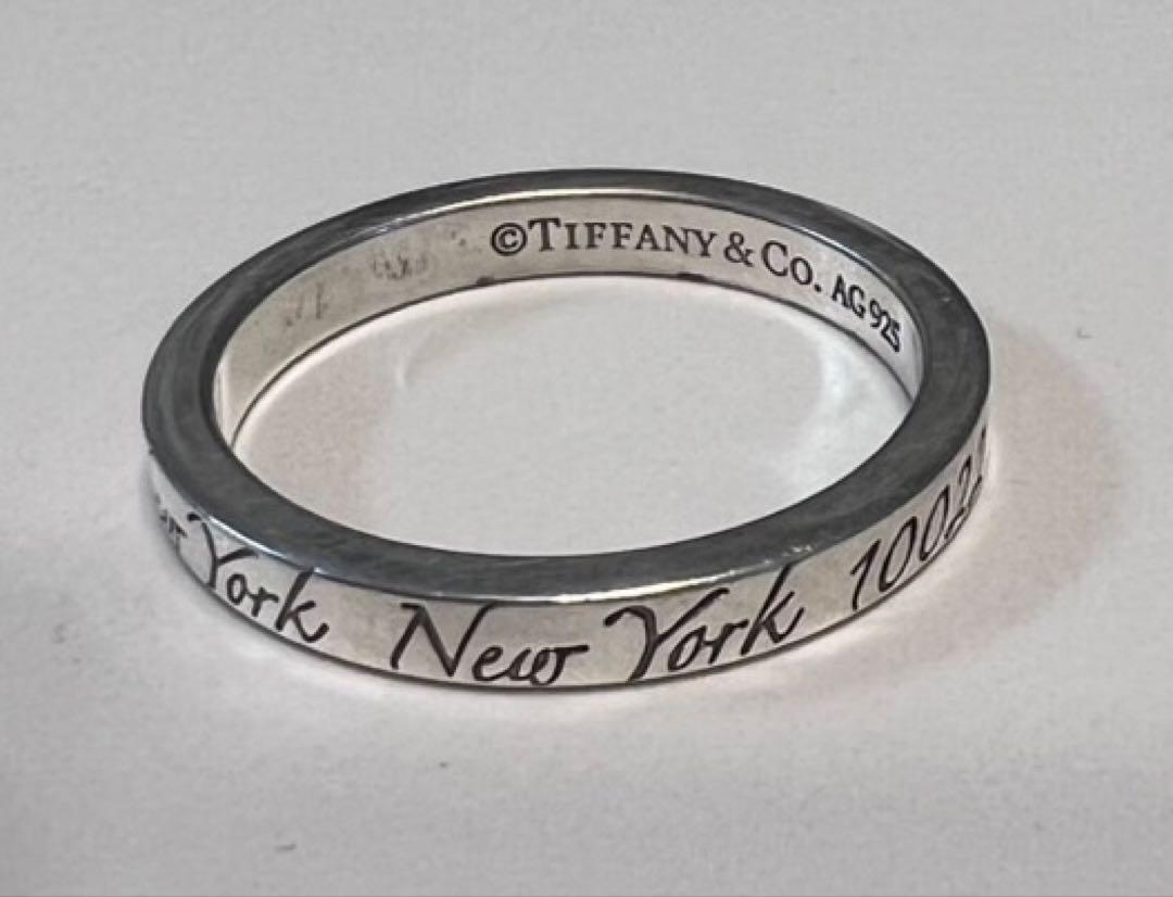 TIFFANY&Co. 13号 ティファニー リング・指輪 1837 シルバー925