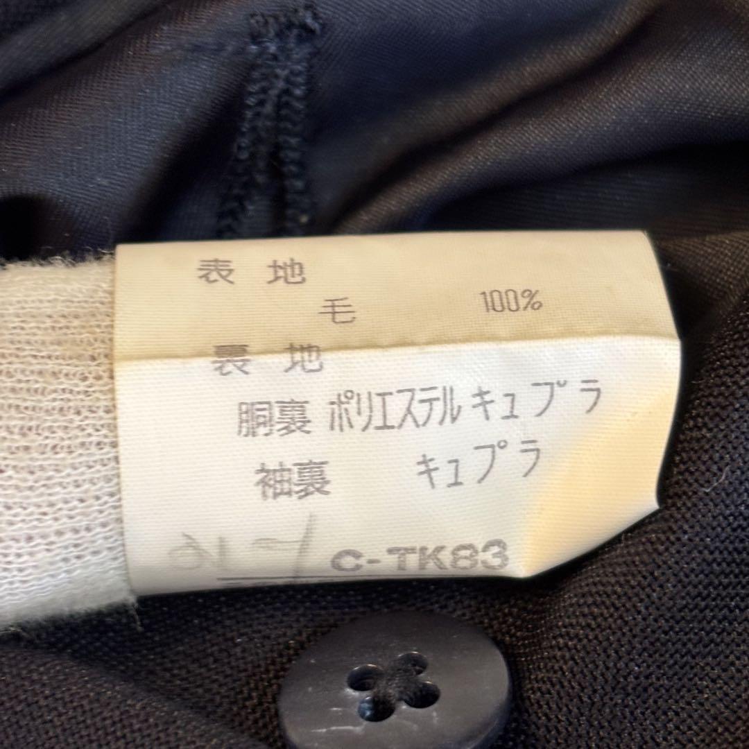 【美品】Burberry's バーバリー ウールジャケット 濃紺 Mサイズ相当