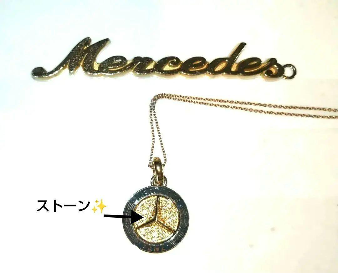 （新品）純正Mercedes スワロフスキーゴールドチャーム✨️（期間限定価格）