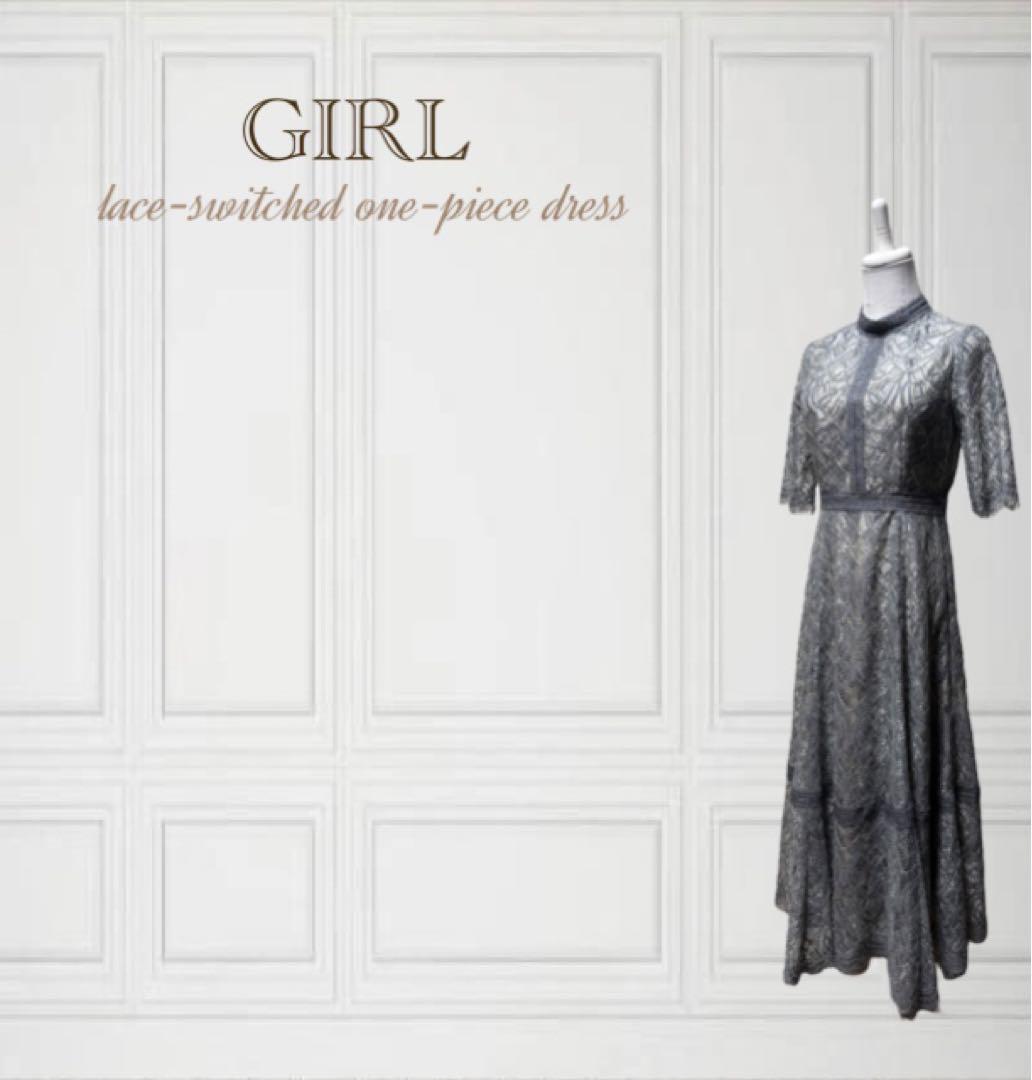 GIRL プチハイネックレース切替ハイウエストミモレ丈ワンピースドレス