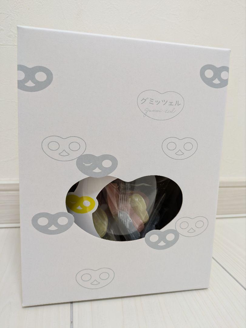 【未開封】グミッツェル　プチ　パーティ BOX