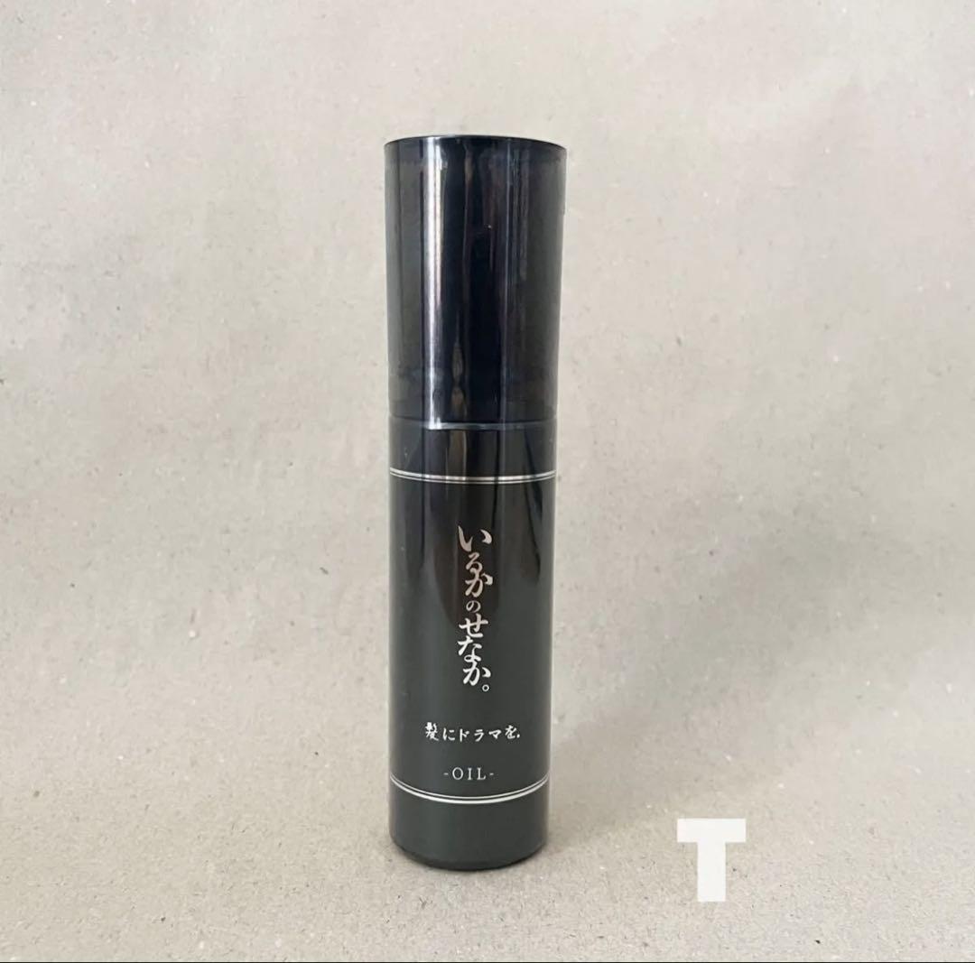 髪にドラマを。いるかのせなかオイル&ミスト各1本 新品未開封 いるかのせなか。＜ヘアミスト＞150ml | 髪にドラマを。公式