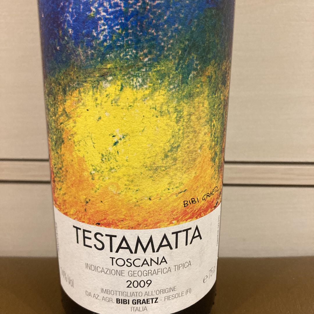 在庫セール 新品 TESTAMATTA ビービー グラーツ2009 mQLFE-m98917325070 好評低価