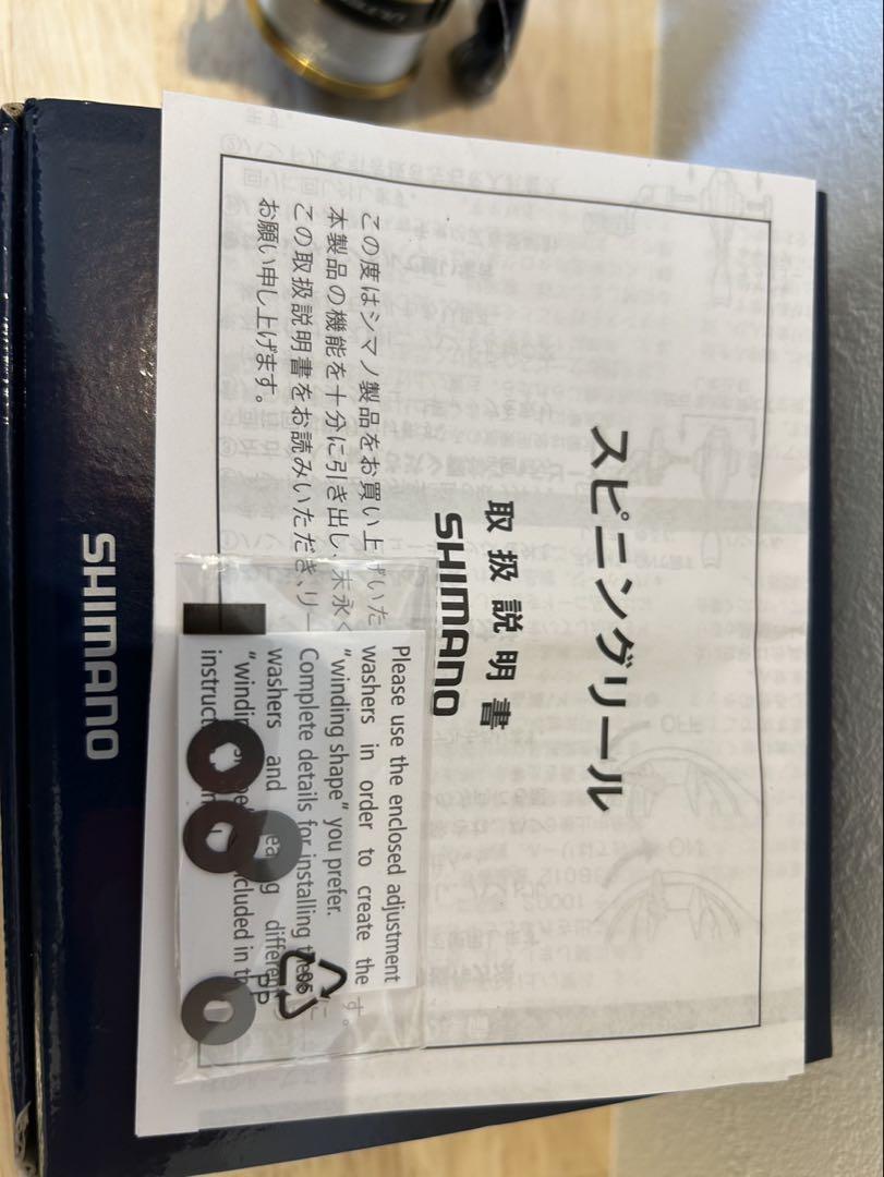 SHIMANO ULTEGRA C2000SHG リール