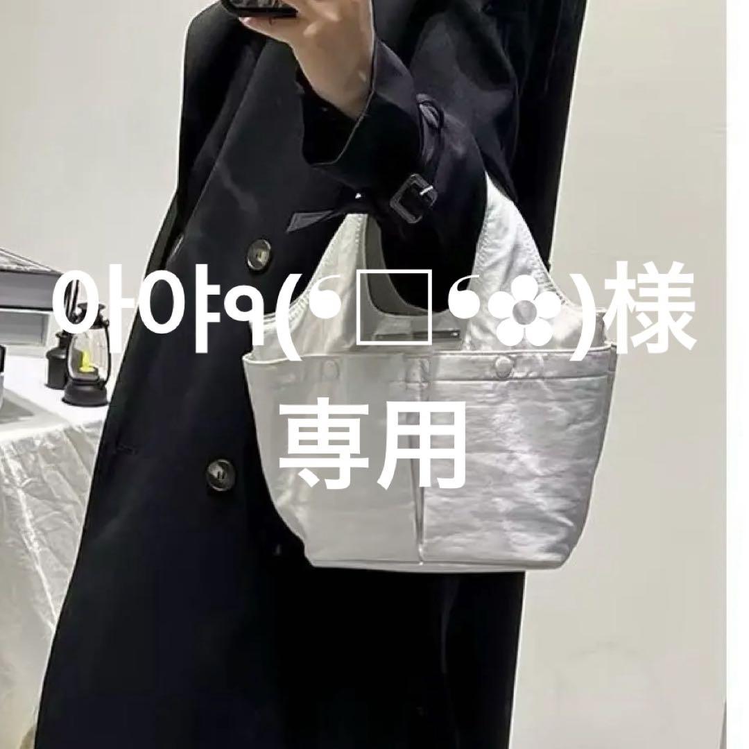 아야੧(❛□❛✿)