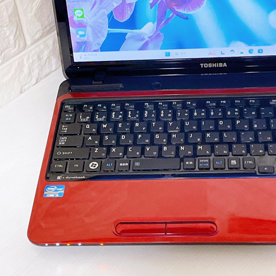 ノートパソコン【YouTubeに最適】Windows11 東芝 ノートPC
