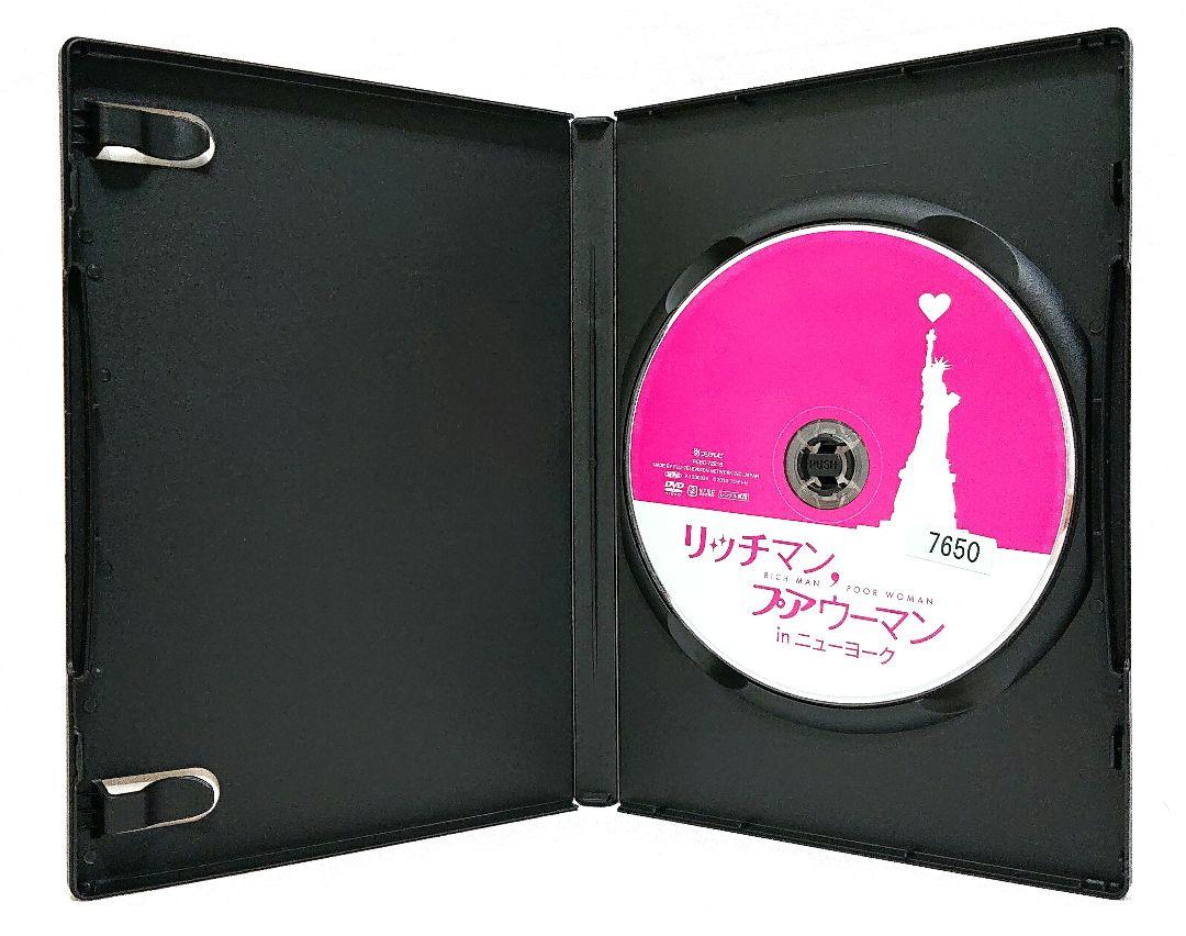 新品ケース交換済　リッチマン,プアウーマン+in ニューヨーク 　DVD全7巻 Amazon.co.jp: ケース交換済み リッチマン,プアウーマン+in
