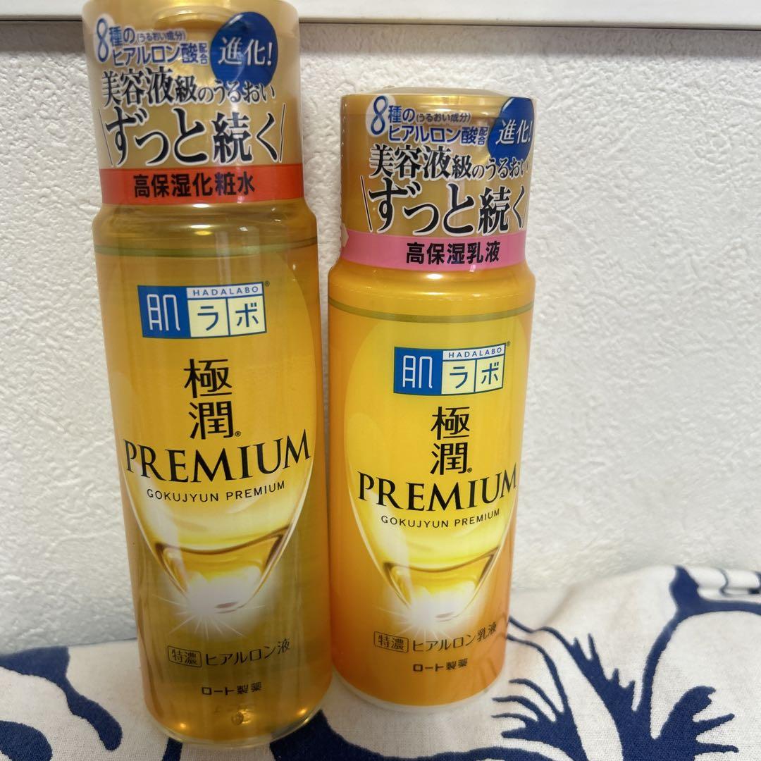 肌ラボ極潤プレミアムヒアルロン液・乳液