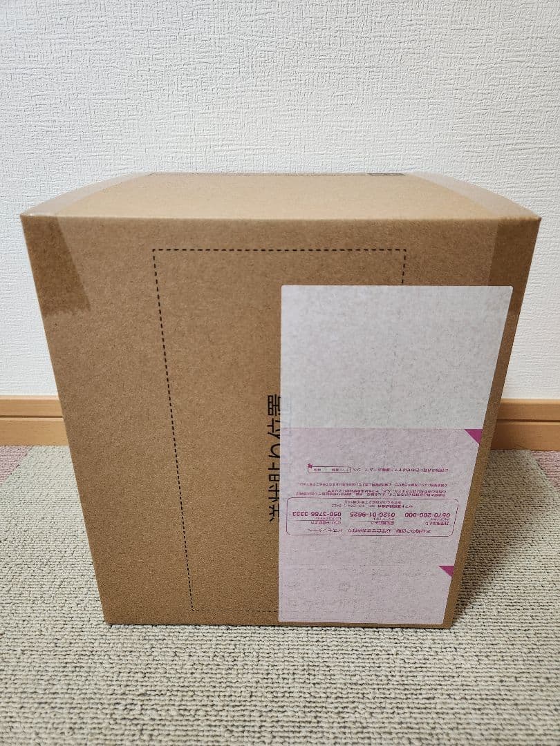 造形王頂上決戦BANDAI