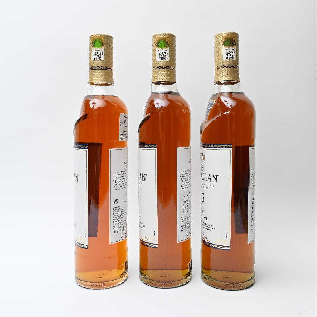 数量限定・送料無料】ザ・マッカラン ダブルカスク15年 700ml