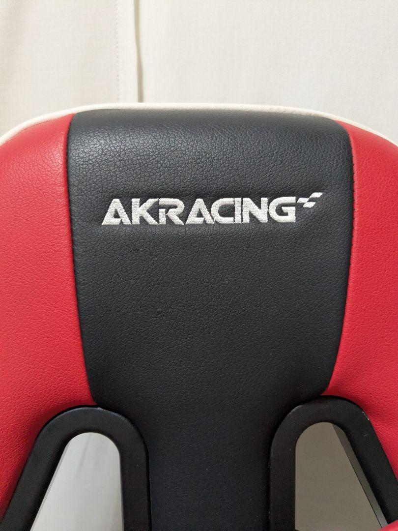 AKRacing ゲーミング 座椅子 レッド 極坐 ぎょくざ V2 イス チェア