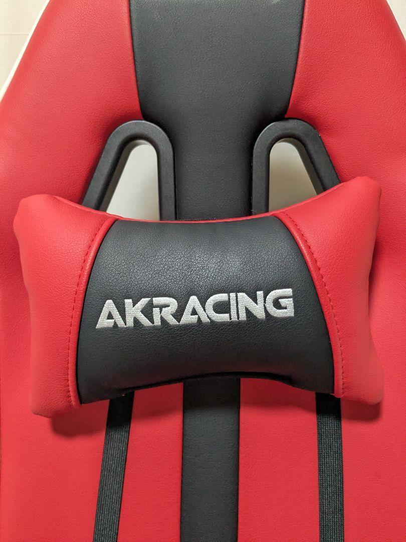 AKRacing ゲーミング 座椅子 レッド 極坐 ぎょくざ V2 イス チェア