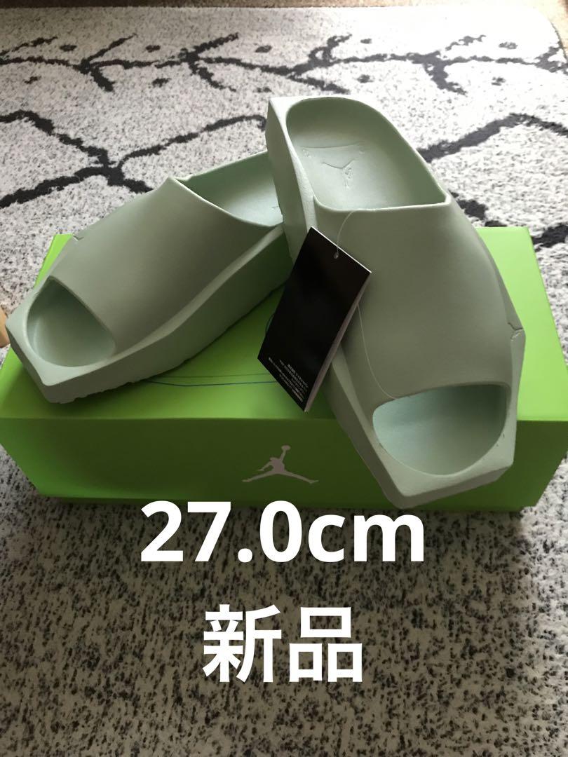 NIKE WMNS JORDAN HEX SLIDE 27cm