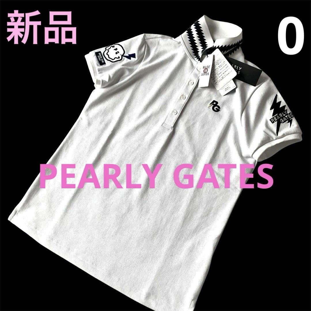 【タグ付新品】PEARLYGATES 日本製　半袖ポロシャツ　白　稲妻　0