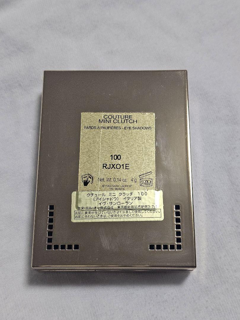 ☆新品未使用☆イヴサンローラン クチュールミニクラッチ No.100